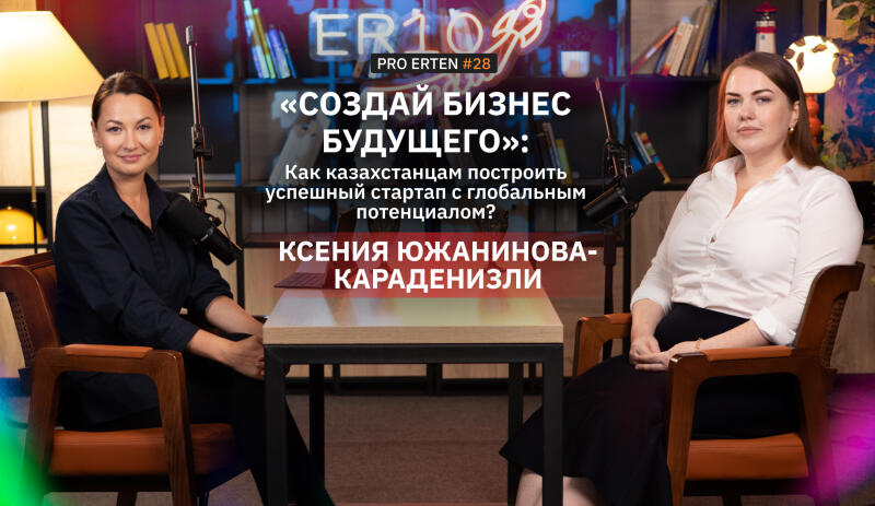 СМИ о Нас